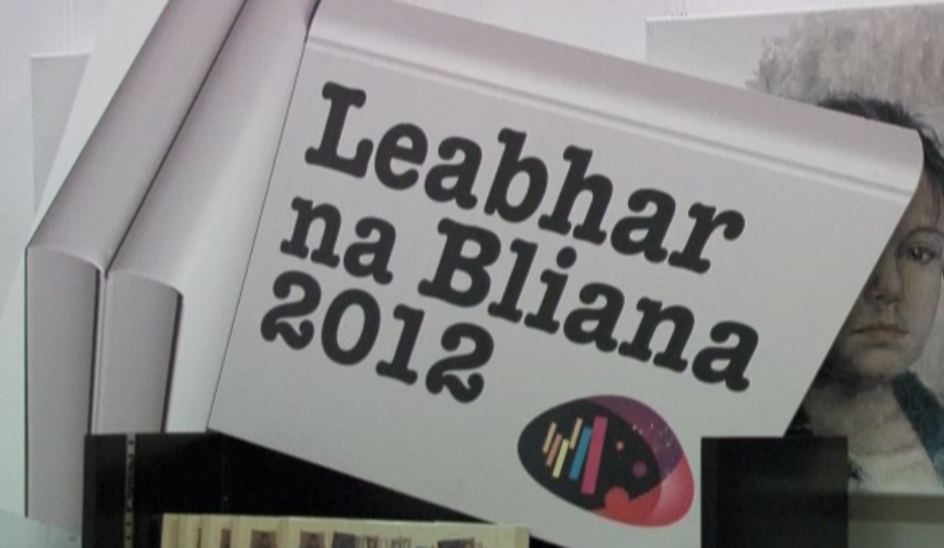 Féile Leabhar na Nollag