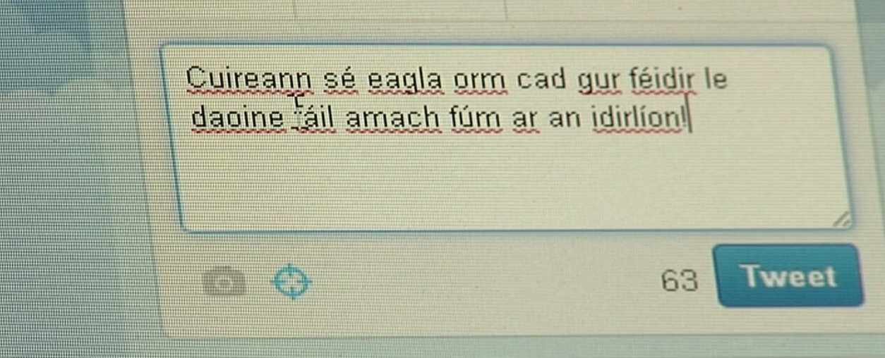 An mbeidh príobháideacht idirlín á tógáil uainn?
