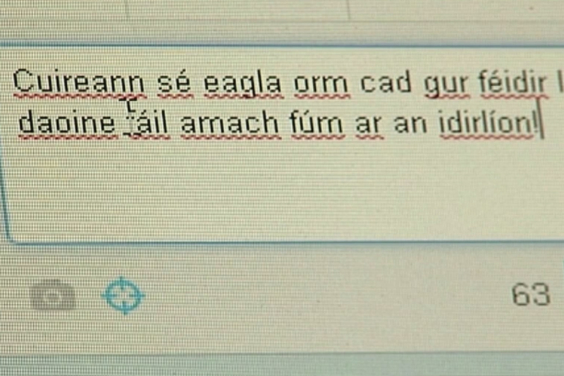 An mbeidh príobháideacht idirlín á tógáil uainn?