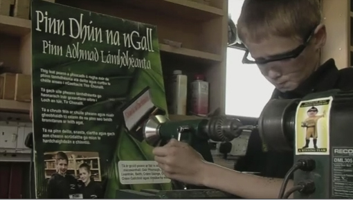 Fiontraithe Óga na Gaeltachta