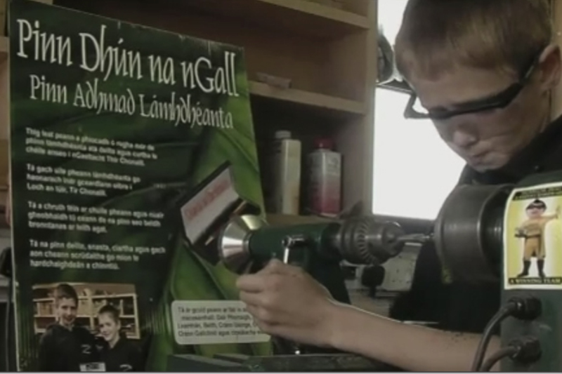 Fiontraithe Óga na Gaeltachta