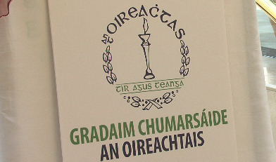 Gradaim Chumarsáide an Oireachtais