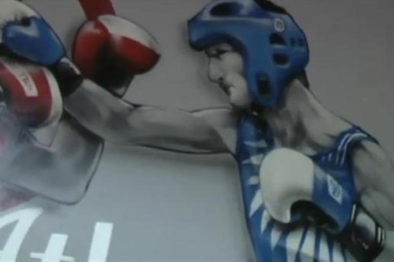 Dornálaithe Bhéal Feirste - Príomhfhoinse Bhoinn Oilimpeacha na hÉireann