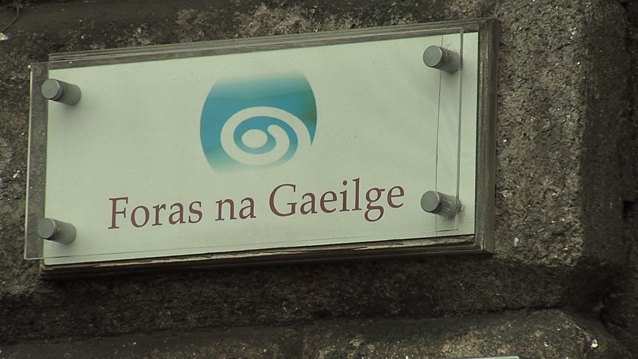 Samhail Nua Mhaoinithe - cén tionchar d'earnáil na Gaeilge?