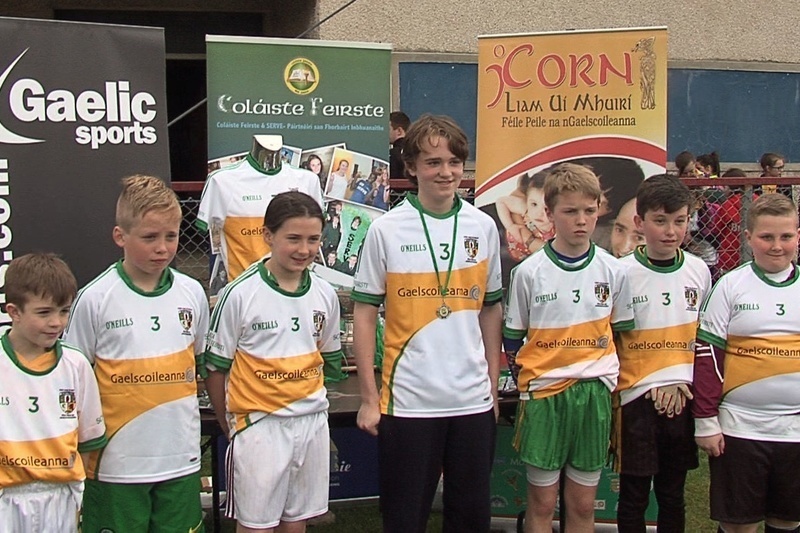 Bunscoil Phobal Feirste  - Curaidh Chorn Liam Uí Mhuirí