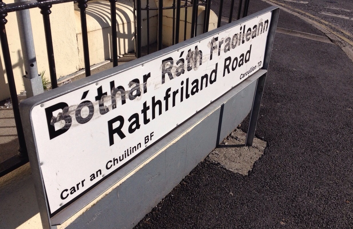 Aontachtaithe agus an Ghaeilge: An bhfuil dul amú orainn?