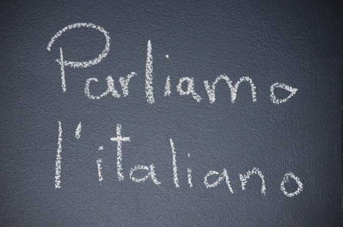 Turas teanga, aistear amú