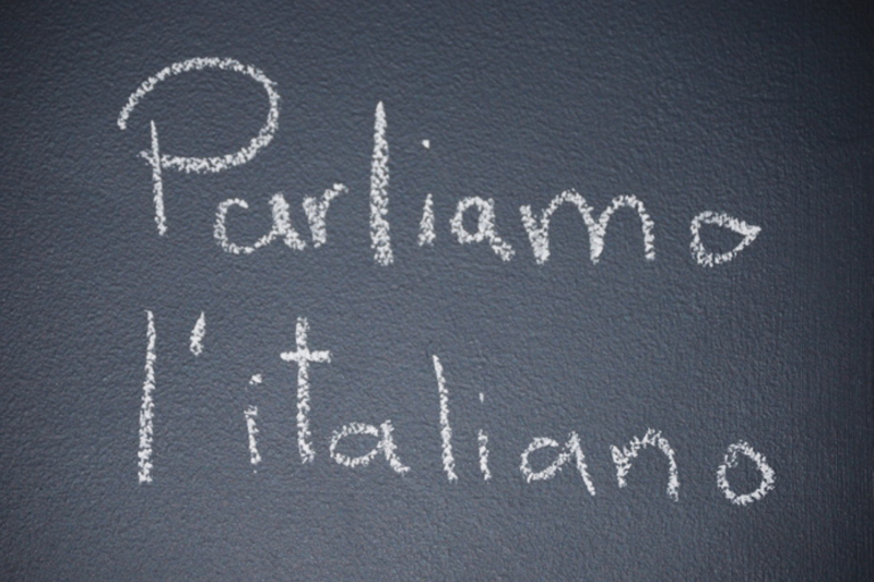 Turas teanga, aistear amú